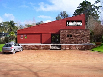 Vista exterior del local